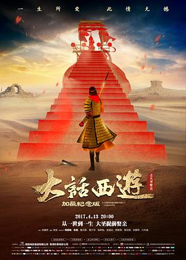 雾中风景线4K修复版在线观看