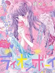 声音迷宫音乐综艺手机在线观看