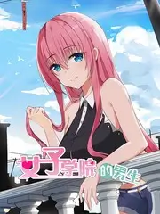 荒野厨房综艺免费在线观看